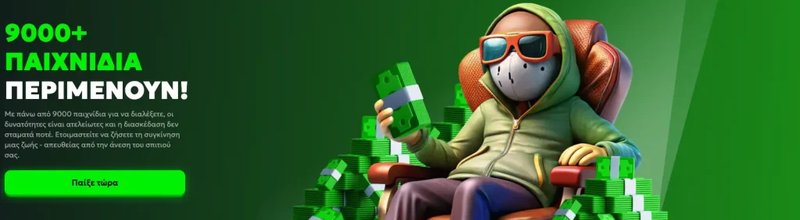 Spinmills im Fokus: Das ultimative Casino Online für die Deutschland-Spieler Spinmills im Fokus: Das ultimative Casino Online für die Deutschland-Spieler